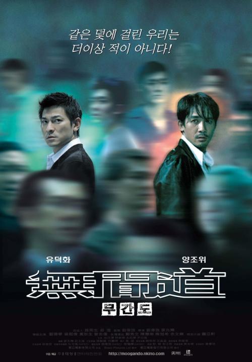 杰纳苏学院文凭毕业证怎么买假的